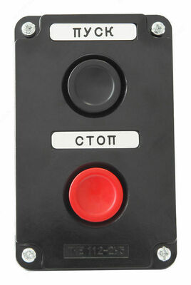 Пост кнопочный ПКЕ 112-2 У3 IP40 (карболит) ГОСТ