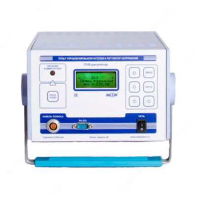 ПУВ-регулятор (ПКВ-35) — прибор для испытания выключателей при пониженном напряжении