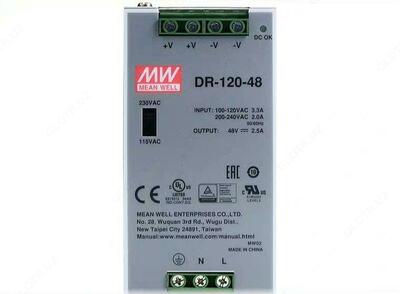 DR-120-48 Блок питания MEAN WELL