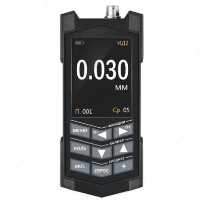 Константа К5 — толщиномер защитных покрытий всех типов