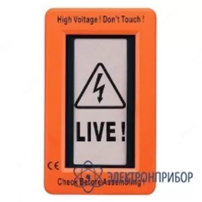 285 HD — индикатор опасного высокого напряжения