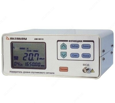 ИЗМЕРИТЕЛЬ УРОВНЯ СПУТНИКОВЫХ СИГНАЛОВ АМ-9010