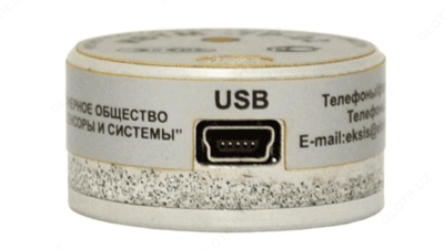 ИВТМ-7 Р-02-Д — автономный миниатюрный измеритель-регистратор (термогигрометр)