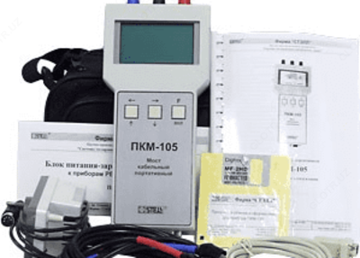 ПКМ-105 — портативный кабельный мост