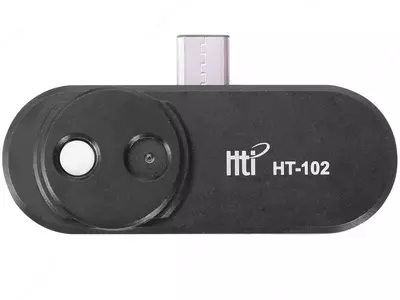 T-10 — тепловизор мобильный