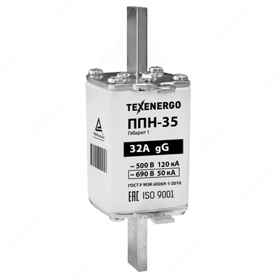 Плавкая вставка ППН35 32А габарит 1