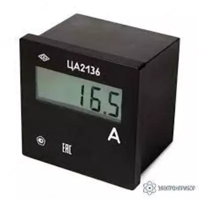 ЦА 2136 — амперметр переменного тока