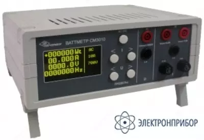 СМ3010-485 — многофункциональный цифровой ваттметр (интерфейс USB и RS485)