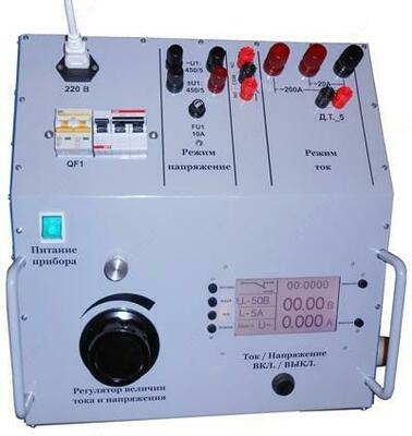 УПЗ-450/3000 — устройство проверки простых защит