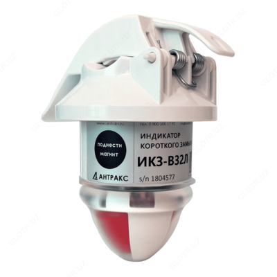 ИКЗ-В32Л — индикатор короткого замыкания