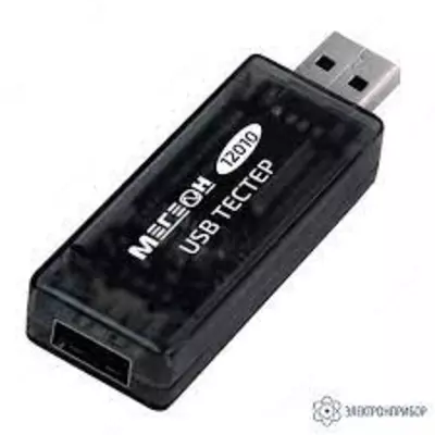 МЕГЕОН 12010 — USB-тестер