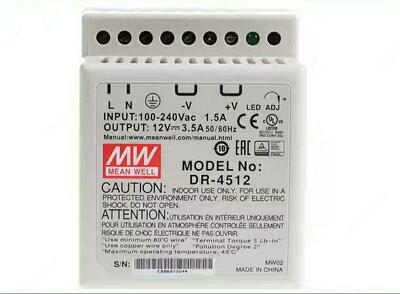 DR-4512 Блок питания MEAN WELL