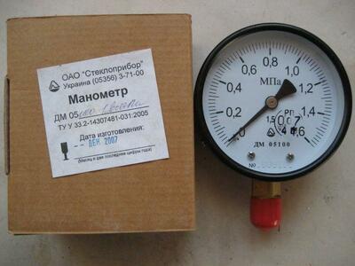 Манометр, напоромер, низкого давления МП-3-У -6 кг/см2
