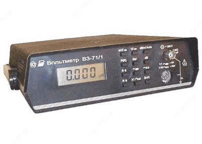 В3-71/1 — вольтметр переменного тока цифровой