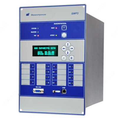 Блок микропроцессорный БМPЗ-AУB-10-01-20