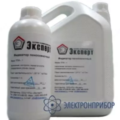 ППИ-2 — индикатор пенопленочный морозостойкий (канистра 5 литров)
