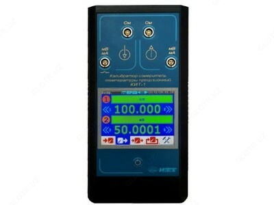 КИТ-1 — калибратор измеритель температуры прецизионный