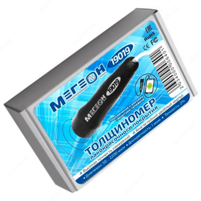МЕГЕОН 19019 — толщиномер лакокрасочного покрытия