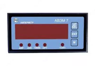 АВЭМ-7 — амперметр
