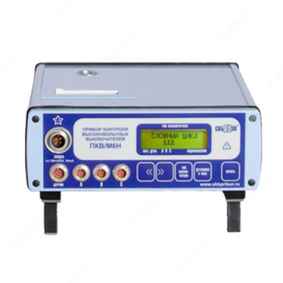 ИКВ-04 — комплекс безразборного контроля высоковольтных выключателей