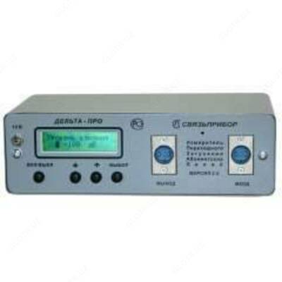 Дельта-ПРО 2.0 — для сдачи-приемки кабеля