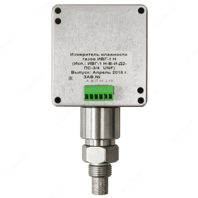 ИВГ-1 Н-И-Д3-3/4 UNF — измеритель микровлажности газов