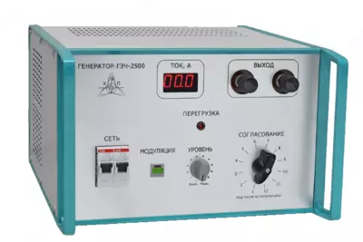 ГЗЧ-2500 — генератор звуковой частоты