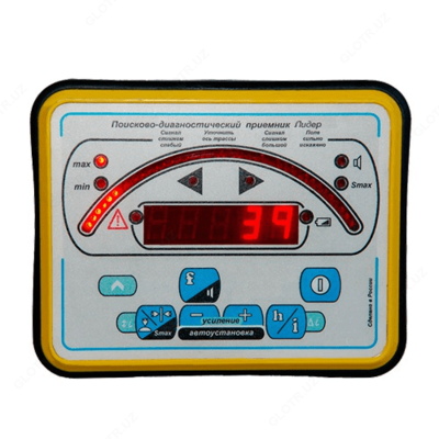 ЛИДЕР-2021 — цифровой локатор с генератором