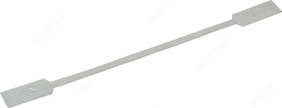 В предохранитель ПР2 Плавкая вставка 45/60А 220В