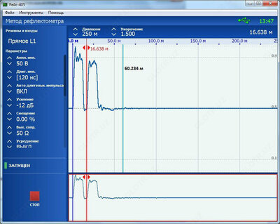 Рефлектометр компьютерный РЕЙС-405/1
