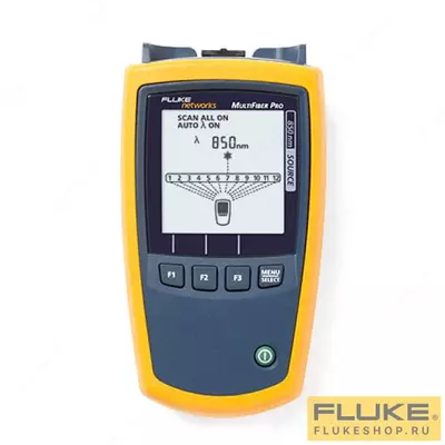 Fluke MFMULTIMODESOURCE — cветодиодный источник света многомодового устройства MultiFiber Pro 850