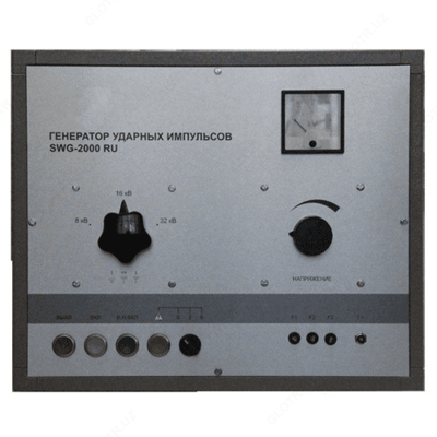 ГИ-32/2000 — генератор ударных импульсов