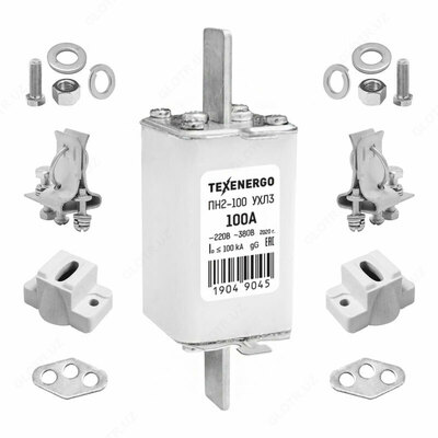 Предохранитель ПН2 100/31,5 А в комплекте с контакт основанием (держателем) и крепежными деталями