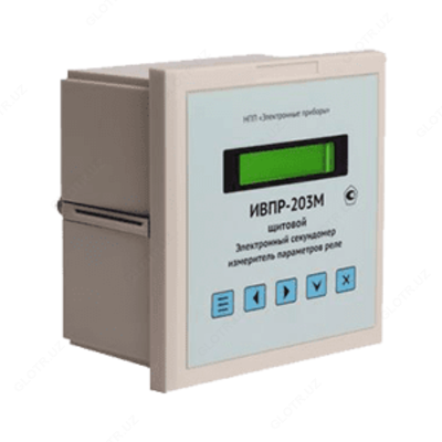 ИВПР-203М — электронный секундомер-измеритель