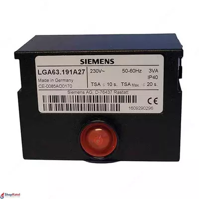 АВТОМАТЫ ГОРЕНИЯ LGA