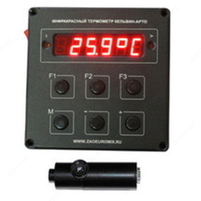 Кельвин Компакт 2300 Д с пультом АРТО (А18) — стационарный пирометр