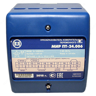 Преобразователь измерительный переменного тока МИР ПТ-04.002