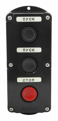 Пост кнопочный ПКЕ 222-3 У2 IP54 (пластик)