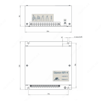 Орион-БП-4 — блок питания