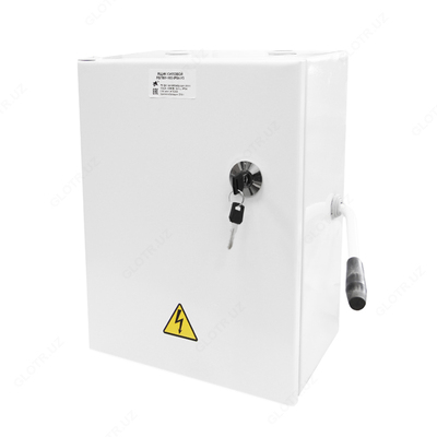 Ящик силовой с рубильником ЯБПВУ 250А IP54 с ПН2