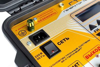 ГТЧ-03М — генератор технической частоты