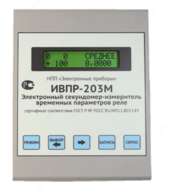 ИВПР-203М Щитовой — электронный секундомер-измеритель