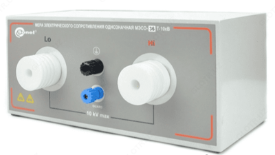 МЭСО — мера электрического сопротивления однозначная