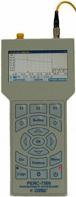 РЕЙС-7500 — портативный оптический рефлектометр