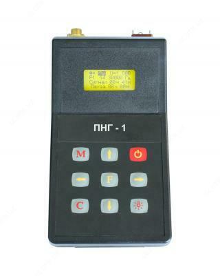 Низкочастотный генератор ПНГ-1