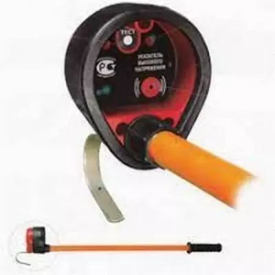 УВНБУ 6-35 МЕМ — указатель высокого напряжения (с двухзвенной штангой)