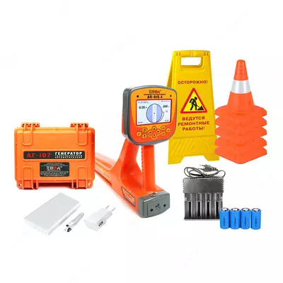 Успех 27.247Д — течеискатель