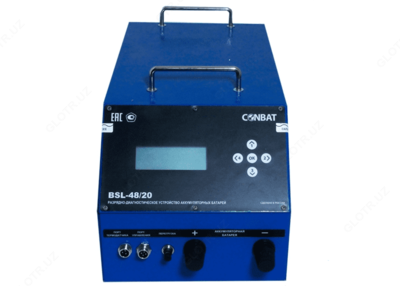 BSL-48/20 — разрядное устройство аккумуляторных батарей 0-60В/20А