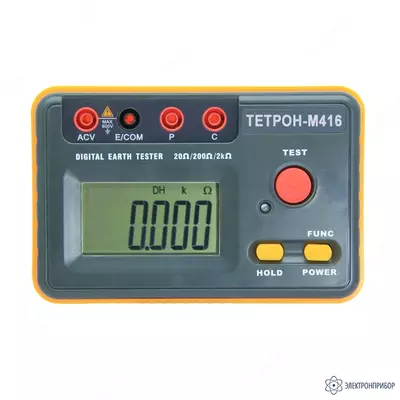 ТЕТРОН-М416 — измеритель сопротивления заземления