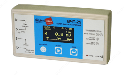 ВЧТ-25М — высокочастотный тестер